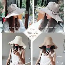 有哪些好看的帽子推荐