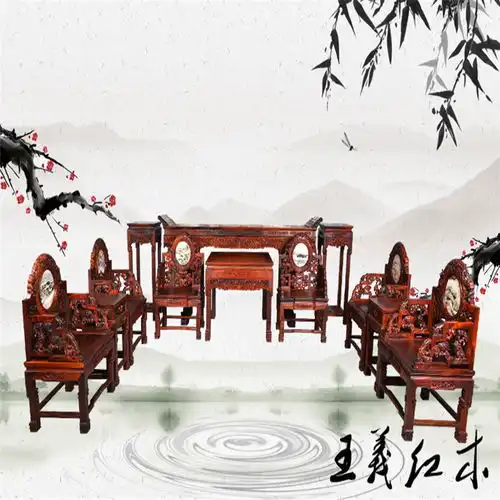 可靠王义红木红木家具款式,交趾黄檀沙发