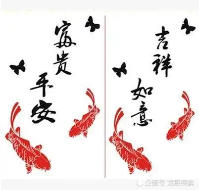 2020年7月24日运势,自己的吉凶财运情感孕婴趋避早知道