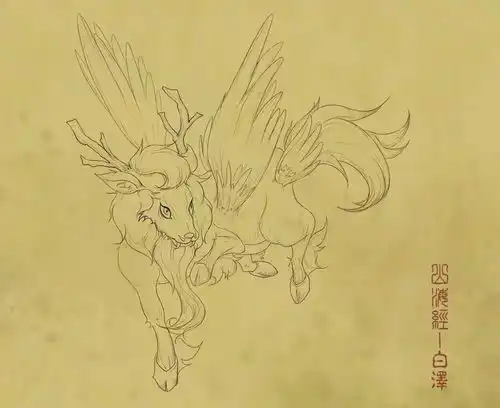 山海经最强十大神兽鲲鹏吞噬万物只能垫底,瑞兽白泽不能进前三