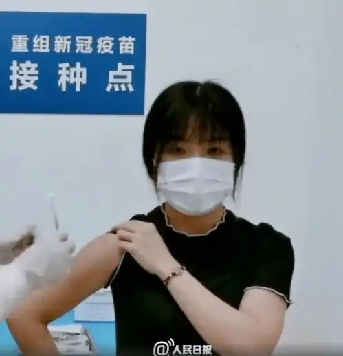 刚刚宜宾新冠疫苗接种点公布,7县3区都能打