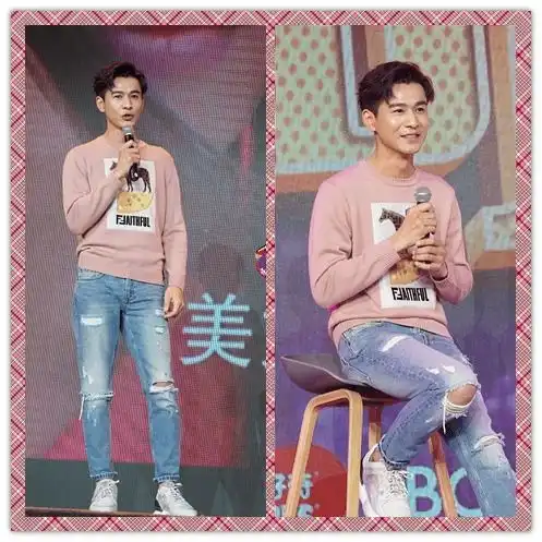 乔振宇真的好适合穿粉色,生图看着有男人味,一点都不娘气