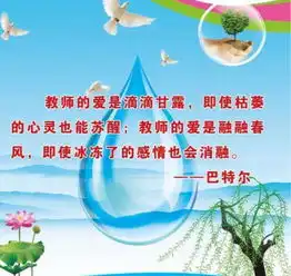 育心养德,做更好的老师八一中心小学开展多样化教师政治业务学习活动