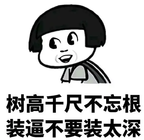 爆笑故事,中学漂亮女同桌总是故意接近我,只为和我多说一句话