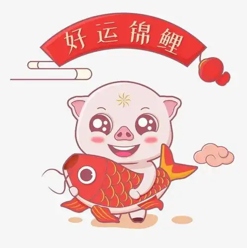 唯美图片极品好运图欣赏祝你好运连连,财运亨通