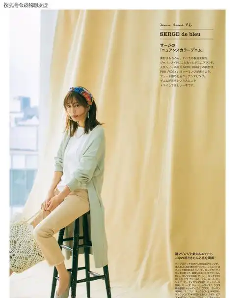 穿来穿去还是牛仔裤最百搭爱美的女生试试这几款,清新时尚养眼