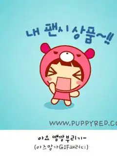 水瓶女心计重吗
