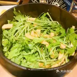 innodining樱待您的凉菜豆腐皮色拉好不好吃用户评价口味怎么样上海美食凉菜豆腐皮色拉实拍图片大众点评