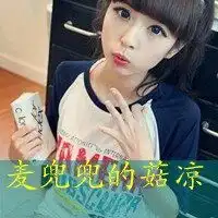 要10张女生唯美小清新的头像,还有网名之类的,thanyou