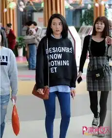 蓝衬衫怎么穿学女神这么穿时尚又吸睛图
