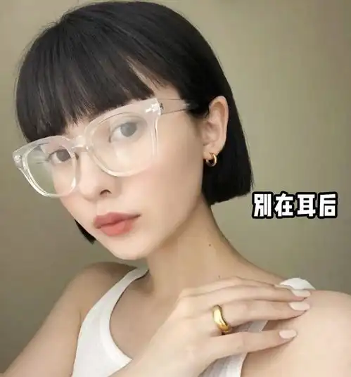 今夏女生最显老的5款发型,别再留了