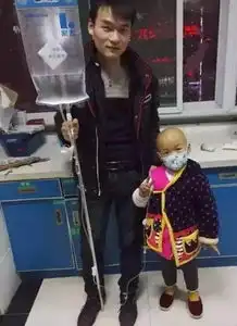 男子街头卖妻救女男子街头卖妻救女是怎么回事4