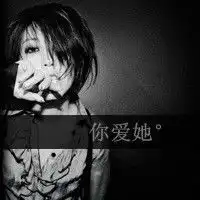 个性头像文字滴谢谢喽