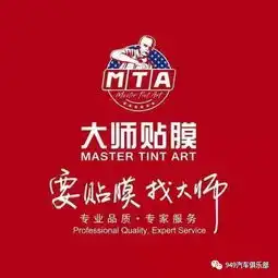 949台庆二十三周年,跟我们自驾去博尔塔拉吧