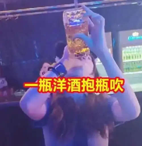 山西一13岁女孩被4名未成年人逼喝白酒警方涉事人员已训诫