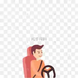 司机卡通人物图片司机卡通人物图片素材免费下载千库网