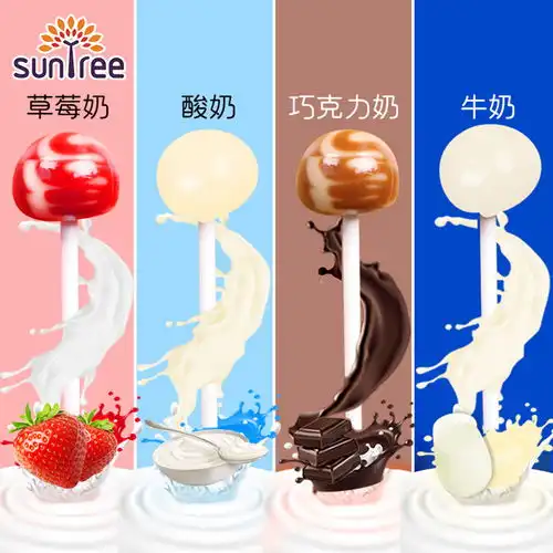 缤纷果汁棒棒糖水果味休闲零食网红奶味大号棒棒糖果少女心波棒糖