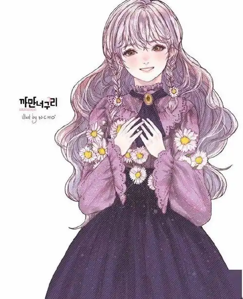 40张二次元唯美美少女战士和小樱的同人图也太可了