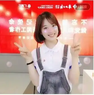 3月11日,美女主播在线相约我们一起种树吧