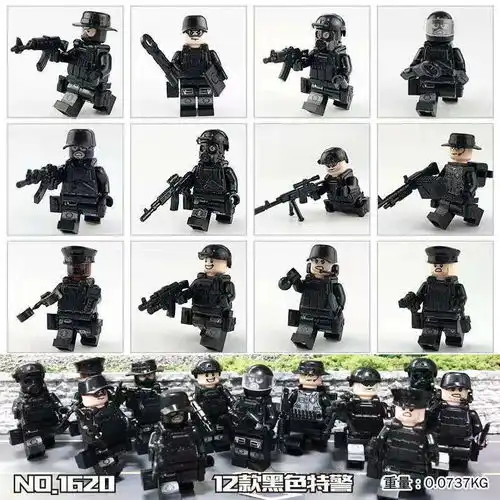 兼容乐高积木军事城市警察拼装人仔特种兵绝地求生吃鸡小人男孩子