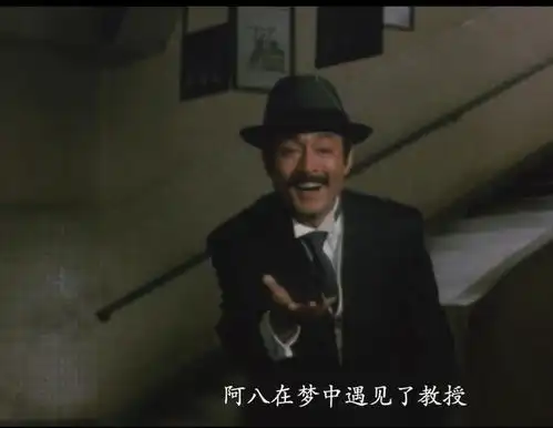 一条不愿意忘记的狗教授,你会来车站出口接我回家的对吗
