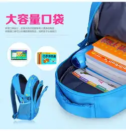 韩版书包小学生男女生36年级儿童书包814岁减负护脊学生双肩包