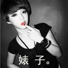 舞帝.同同照片舞帝.同同相册大全yy官方