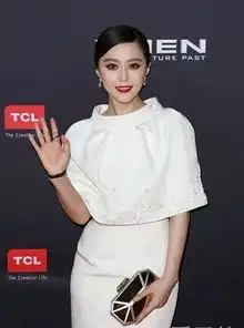 鞠婧祎滨崎步全智贤中日韩女神白裙造型对决
