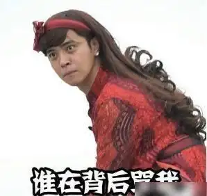 罗志祥周扬青分手男人看见扮女人,女人看见男人扮