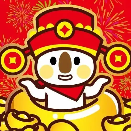 明年2022,壬寅年的年运,比起20212020,会更好吗