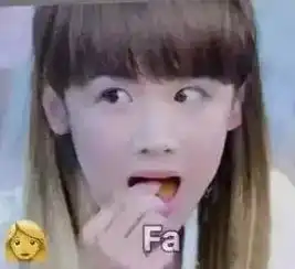 当男明星被p成女明星白敬亭呆萌,李易峰漂亮,林更新成女神