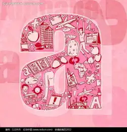 字母拼图psd分层素材