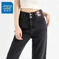 莫代尔女裤madallo莫代尔糯米阔腿裤女春秋冬季2023新款宽松直筒垂感加绒加厚运动休闲裤子多少钱