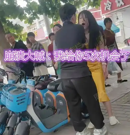 河南一女子第6次发现男友出轨,绝望大哭犯了所有男人都会犯的错