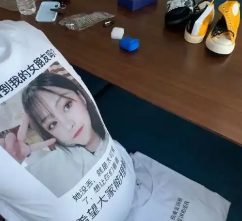 开心一刻笑话去医院看病,排在我前面的是一位女大学生