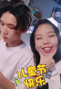 抖音上又一对情侣火了,看了女生的长相之后,网友男生口味有点重