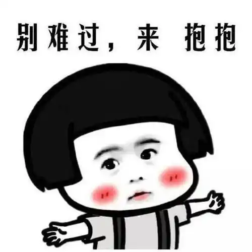 糗事搞笑女人冷笑话,爆笑女生搞笑笑话