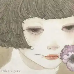 农村小伙带大城市女神回家过年,女友不干活遭差评观念上的门当户对比什么都重要