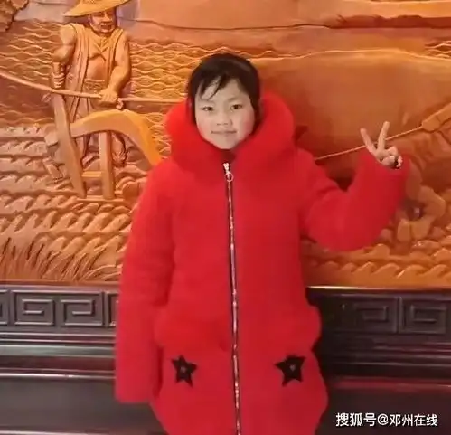全城寻找邓州一14岁女生走失,家人急寻