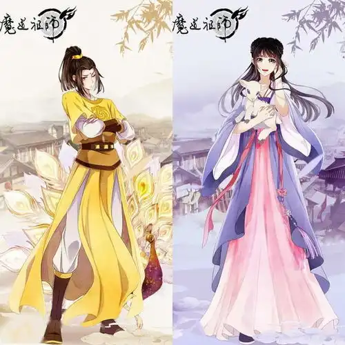 魔道祖师网友质疑江厌离配不上金子轩,既没颜值又没实力