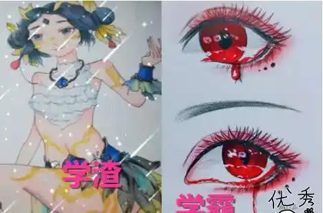 画画界的学渣和学霸,看到最后的表白图案,学渣输得心服口服
