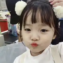 这小孩叫什么