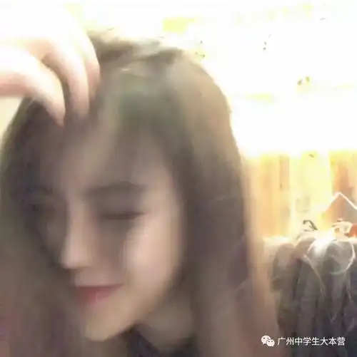 让广州这位高冷系女神告诉你,颜值和才华并存是一种怎样的体验