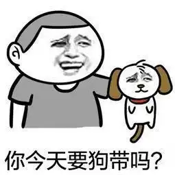 幽默笑话和老婆吵架,老公分手吧,没想到老婆