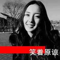 你得到的都是我不想要的文字头像