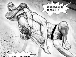 leung666的主页zcool