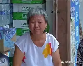 上饶一女子收十几万彩礼后突然悔婚男女双方各执一词
