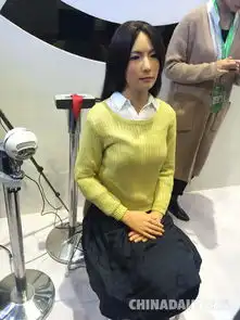 2015世界机器人大会参展机器人精彩图集