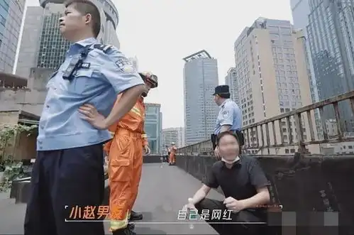 整容失败推网红走上绝路,绝望中寻求自杀出路