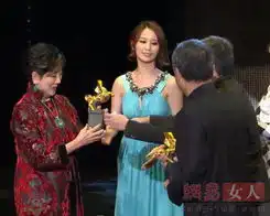 她们一不小心就成了女神